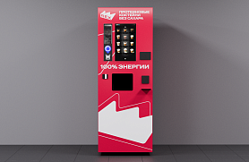 Протеиновый автомат JT-PRA-7LA